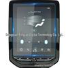 Baojun 530 Navigation Screen Protector: Anti-Scratch Tempered Film for 23 Models