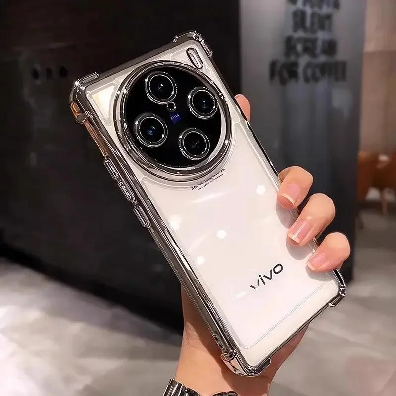 Four Corners Anti-shock Case For VIVO X200 Ultra X200 Pro Mini X100S Pro Lens Protection Plating Shockproof Protection Cover
