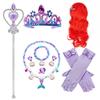 Children'S Princess Crown Accessories Necklace Set Bag Accessories Mermaid Generation Children'S Birthday Gift Jewelry