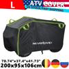 Husă ATV Quad Pluie Impermeabilă Praf Soare UV Zăpadă Protector Husă Pentru Sportsman Four Trax Foreman Prairie L XXL