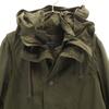 Nano Universe 2WAY Mod Coat 40 Khaki Spring Women Used