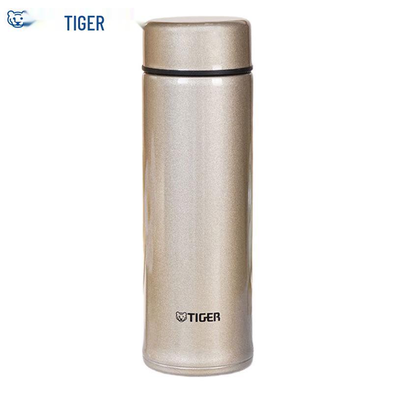 Tiger 400ml Vacuum Insulated Travel Mug