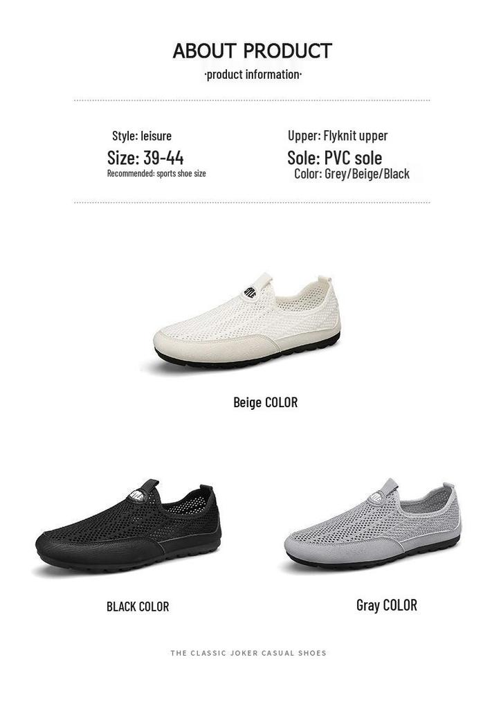 Men's Breathable Summer Mesh Driving Loafers - Slip-On Casual Sport Shoes