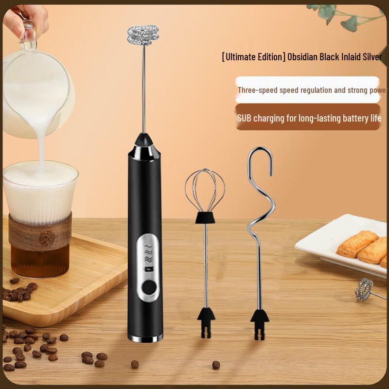 

ZISIZ Electric Hand Mixer