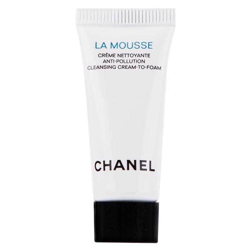 Chanel Skincare Cleansers & Makeup Removers