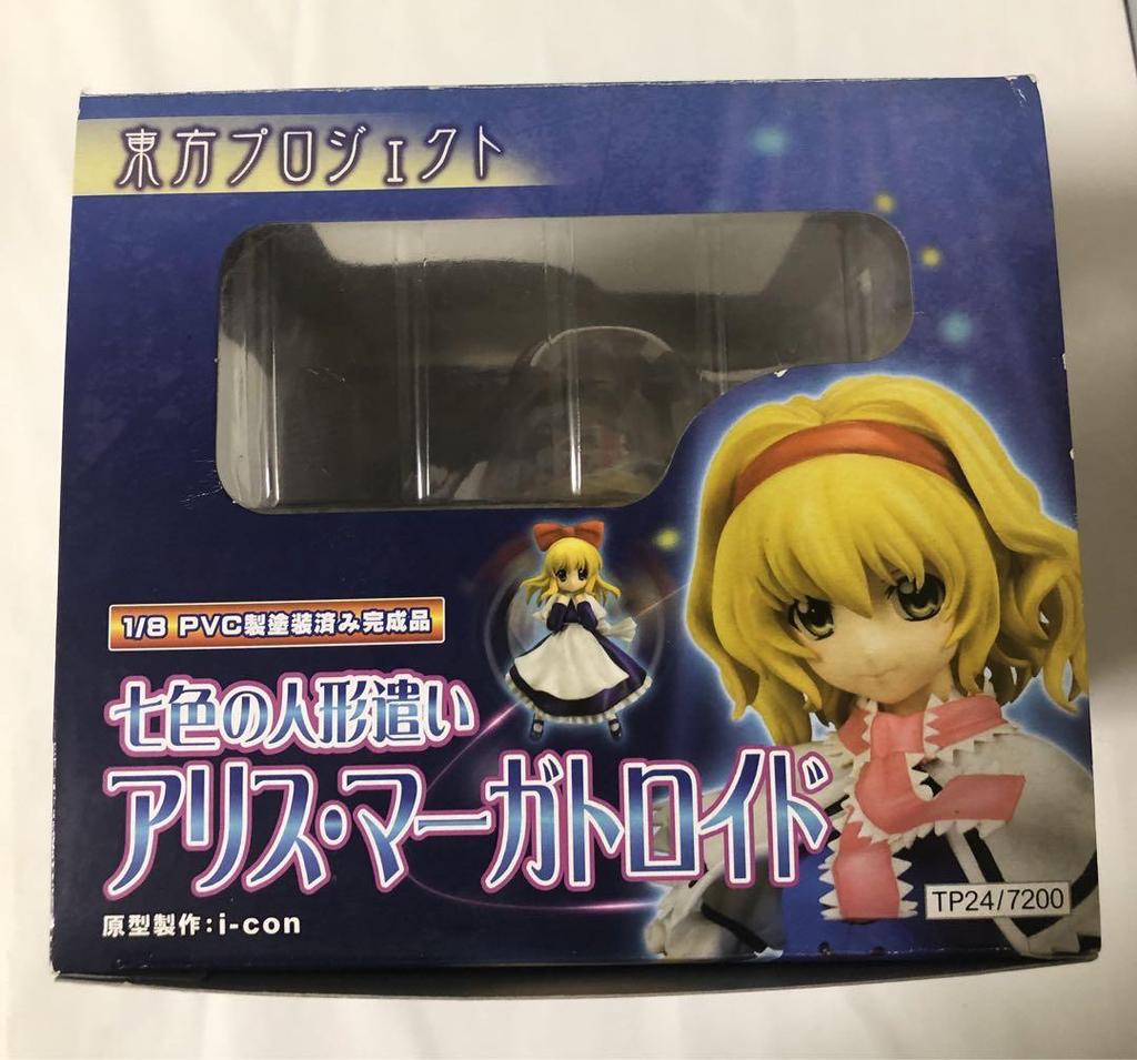 [USED] Seven-Colored Puppeteer Alice Margatroid 1/8 Scale Pre-painted PVC Figure