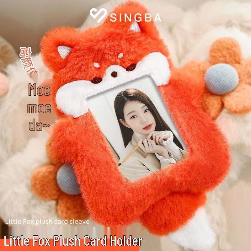 

Плюшевый держатель для карт в виде желтого утенка - Милый чехол для проездных или ID-карт