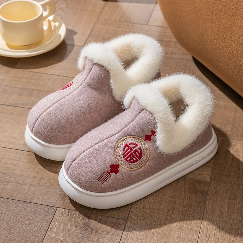 

Модные Crestar Пушистые Женские Хлопковые Тапочки Зима Новые Уличные Противоскользящие Плюшевые Туфли Мягкая Подошва Мех Плоские Шлепанцы Теплые Плюшевые Домашние Тапочки 36-37 розовый