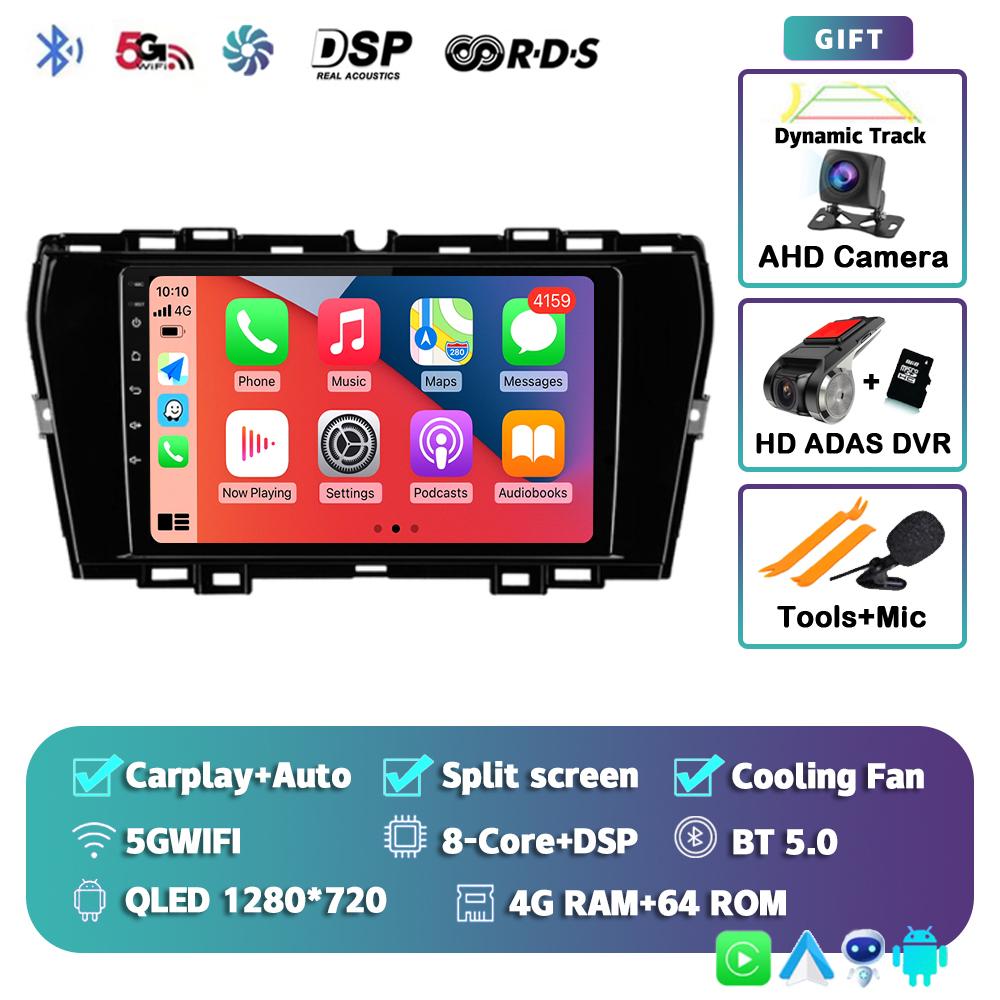 Android 14 Carplay Auto WIFI+4G Car Radio For SsangYong Tivoli 2019 2020 2021 Multimedia GPS Player Stereo 2din DVD Head Unit BT