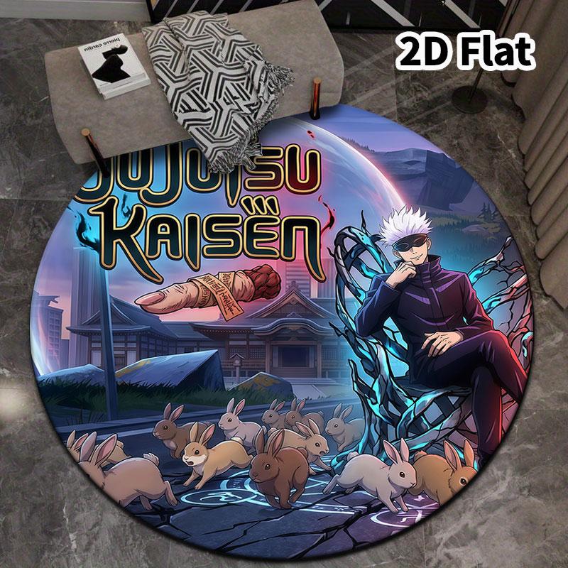 Jujutsu Kaisen Okrągły Dywanik Dywan do Salonu Sypialni Sofy Pokoju Zabaw Dekoracja Antypoślizgowa Mata Podłogowa