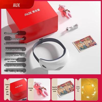 Smart Eye Massager with Heat & Airbag CN Plug (adapter Included)