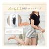 [I Like Company] Belly Wrap Pants, Fluffy Wool Pants, Cold Protection, Warmth Protection, Women's, Pregnancy Planning, Maternity Room Wear, Long
