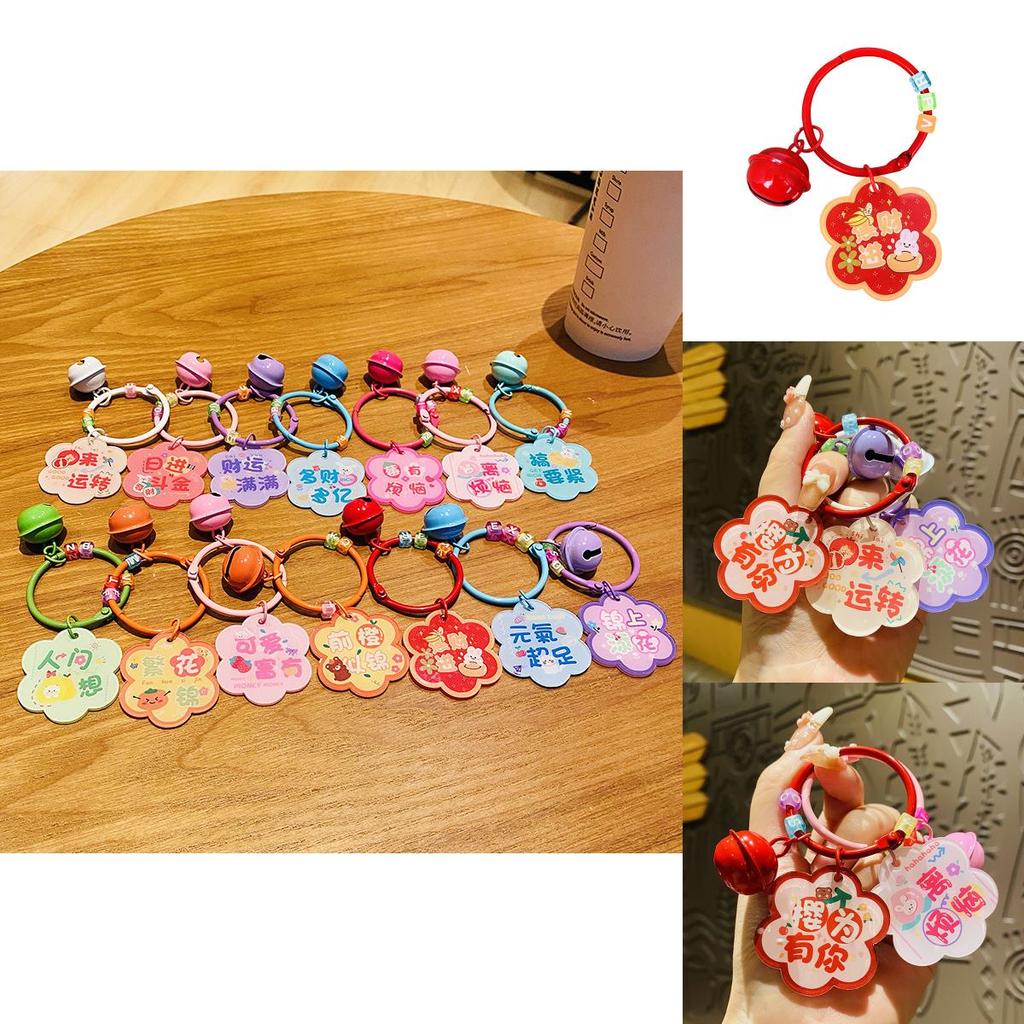 Exquisite Acrylic Plum Blossom Blessing Keychain Perfect For Car Keys And Backpacks