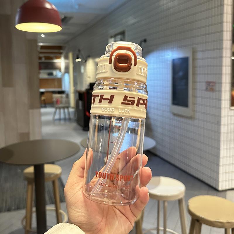 Water Bottle Summer Sports Double Drink Straw Children's Water Cup Simple High Value Student Boys and Girls High Temperature Resistant Plastic Cup
