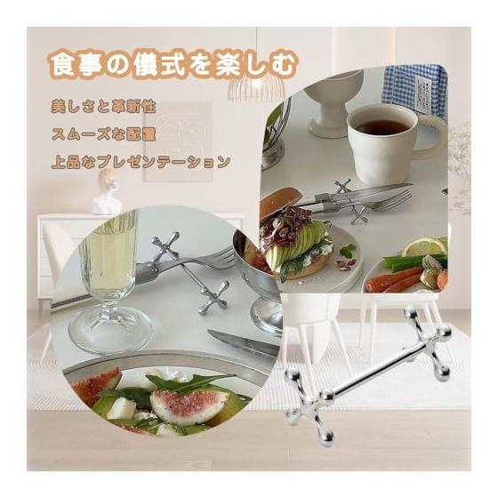 Elegant Stainless Steel Cutlery Rest - Set of 2 (Silver, 8 X 2.5cm) - Versatile for Forks, Spoons, Knives, and Chopsticks - Dishwasher Safe, Durable,