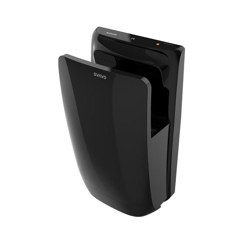SVAVO Automatic Sensor Hand Dryer