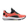 Under Armour Project Rock BSR 3 GS After Burn Black Kids Sneakers Red 3026767-800