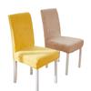 Chair cover back one thick jacquard chair cover four seasons universal high elastic can be disassembled and washed