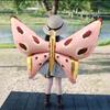Children's Day First Birthday Bee Rocket Balloon Angel Ornament & Butterfly Wings Outdoor Photography Decoration