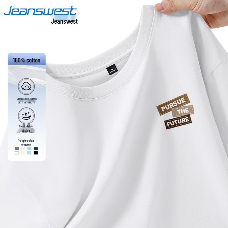 Jeanswest Men's Cotton Loose Fit T-Shirt