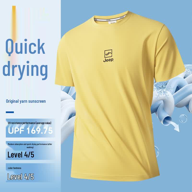 JEEP Men s Quick-Dry Sun Protection Round Neck T-Shirt M светло-желтого