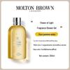 Molton Brown Light Flower Shower Gel Triple Set