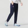 Under Armour Unisex Sportswear Long Pants