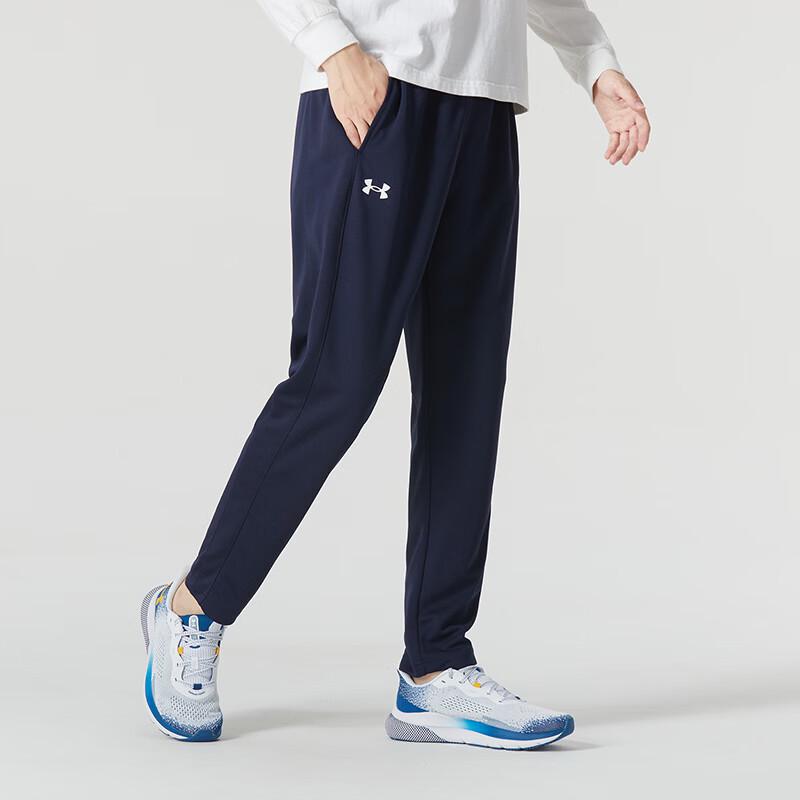 Under Armour Unisex Sportswear Long Pants