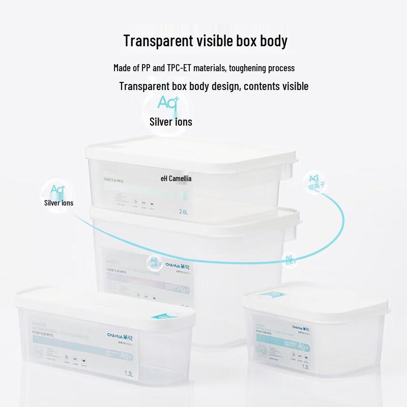 Chahua Food Storage Containers