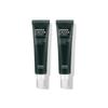 Green Caviar Ultimate Eye Cream - Deep Hydration & Anti-Wrinkle Elasticity - 30ml (Pack of 2)