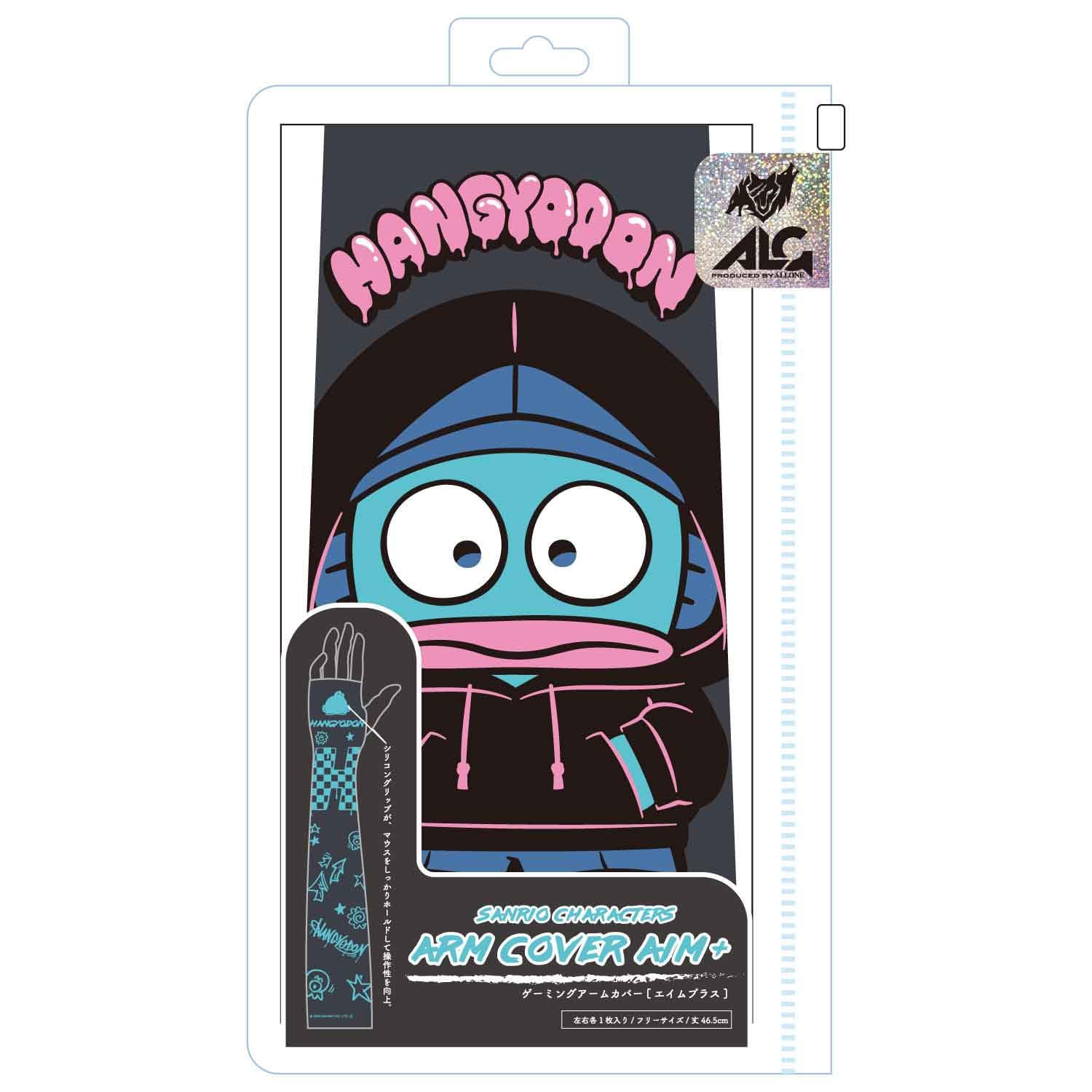 

Allone НАРУКАВНИКИ Персонажи Sanrio Хангёдон Набор нарукавников из 2 штук 11 x 1 x Один размер подходит Включает накладки для улучшенного милого дизайна для игр и AIM+ Чехлы,