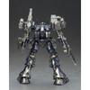 Kotobukiya Armored Core Mirage C01-GAEA 1/72 Scale Plastic Model Approximately 160mm Tall