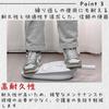 All Trust Insertion Toilet, Nursing Care, Nursing Care Bed, with Lid, Bedside Toilet, Potty