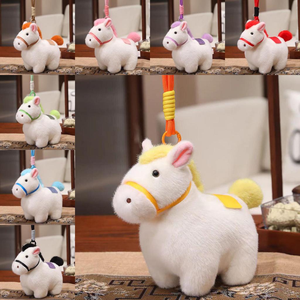 Sunshine Rainbow Pony Plush Toy Keychain With Soft Short Plush For Kids And Teens
