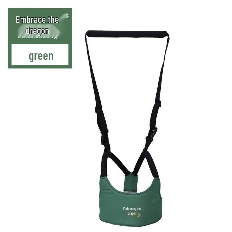 

BaoBaoLong 2-in-1 Baby Walking Harness