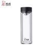 Heenoor Double Wall Glass Tea Infuser Bottle