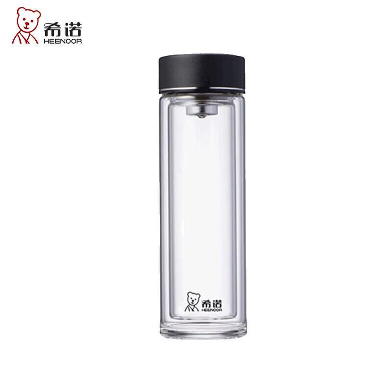 Heenoor Double Wall Glass Tea Infuser Bottle
