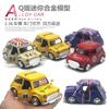 1:36 Alloy Mini Q Version Model Painting, Pull Back Door Alloy Car Model Cake Ornament, Cross-border Hot Sale