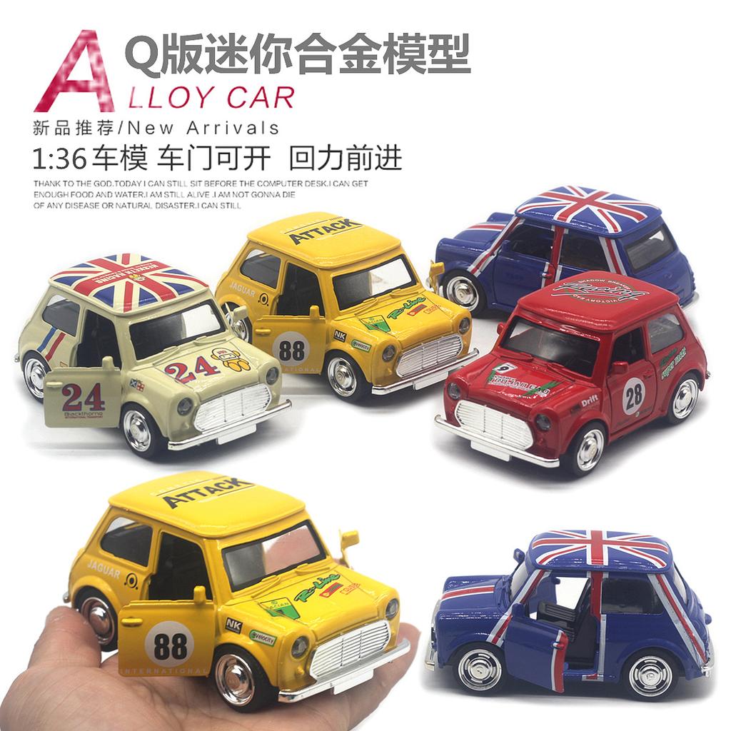 1:36 Alloy Mini Q Version Model Painting, Pull Back Door Alloy Car Model Cake Ornament, Cross-border Hot Sale
