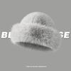Hairy Mongolian Hat Girl Cute Face Small Dome Basin Hat Cold Warm Imitation Mink Warm Bucket Hat Winter