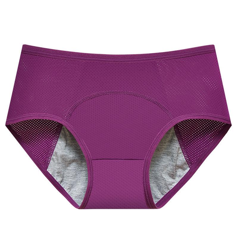 High-Waisted, Comfortable, Extra-Large Menstrual Period Sanitary Pants