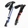 ML 5-Section Folding Aluminum Trekking Pole
