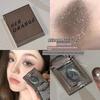Ice Brown Sparkle! Gray Pink Eyeshadow, Crystal Powder, Single Color Sparkling Pearlescent Multi-Use Cream Base Eyeshadow, Eliminates Smoky Look