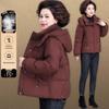 Mom's Fashionable Short Winter Down Jacket: Warm & Thick Puffer for Petite Middle-Aged and Elderly Women.