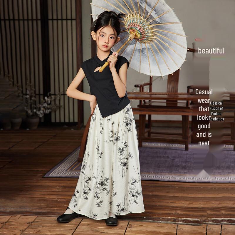 ASK JUNIOR Girls' Hanfu Style T-shirt & Pants Set
