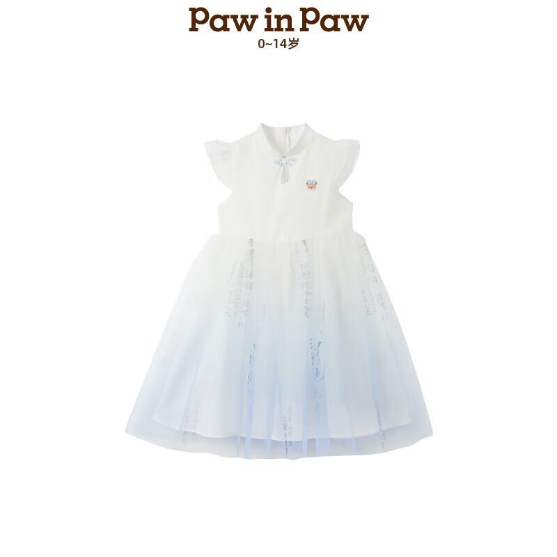 PawinPaw Girls  Cartoon Bear Mesh Princess Dress 4XL