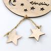 Ramadan Decorations ple Style Hanging Ornaments Party Supplies Exquisite Craft Wall Adorn Home Moon Pendant for Home