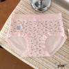 Antibakterische Baumwoll-Slips für Damen mit mittlerer Taille und floralem Muster: Hautfreundlich und atmungsaktiv