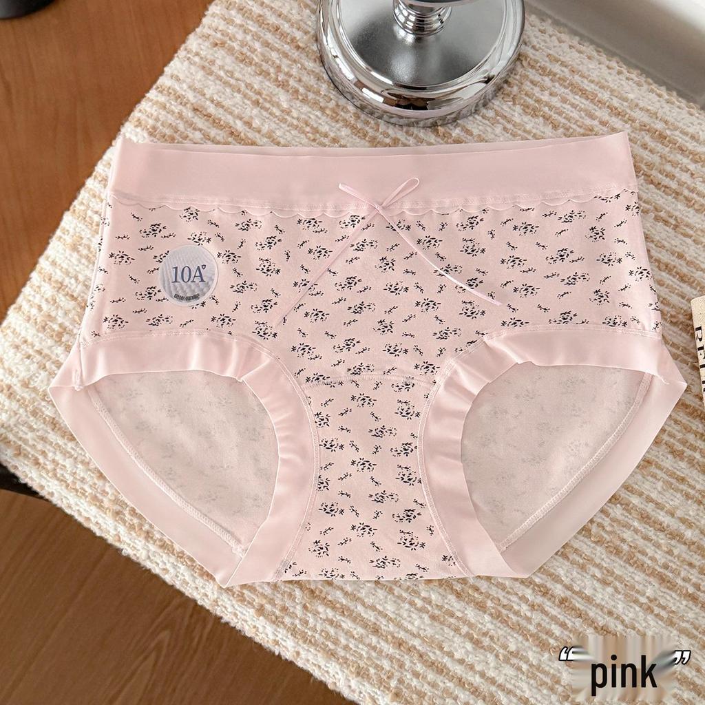 Antibakterische Baumwoll-Slips für Damen mit mittlerer Taille und floralem Muster: Hautfreundlich und atmungsaktiv