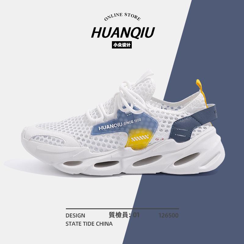 

Global ZHQ6312 дышащая спортивная обувь мужская летняя сетка для бега универсальная повседневная мужская обувь с мягкой подошвой 39 белый